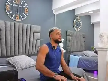 Chaturbate Private Sex Chat of emilio_brandon