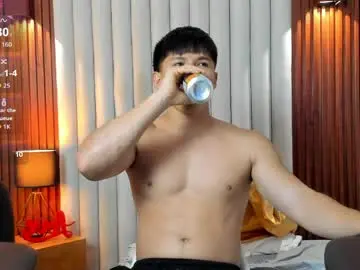 Chaturbate Live Sex Cam of ryo_kush