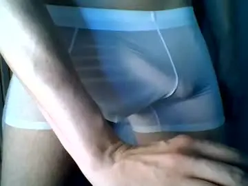Chaturbate Adult Video Chat of fithungxl