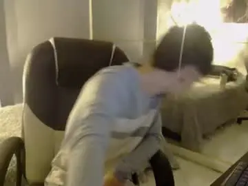 Chaturbate Sex Chat of ash_kai
