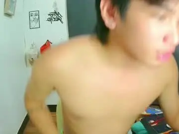Chaturbate Sex Cam of baby_aries69