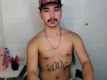 Chaturbate Private Sex Chat of dave_cummers