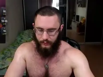 Chaturbate Best Webcam of ant_power