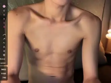 Chaturbate Live Porn of yummyjustine07