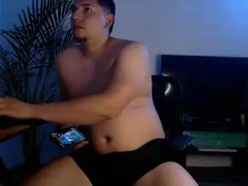 Chaturbate Private Sex Chat of dante_xo