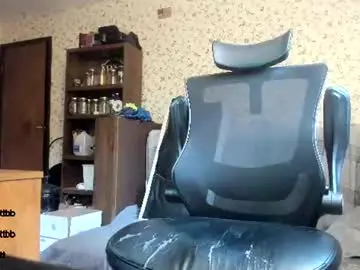 Chaturbate Adult Webcams of incredibleballbusting