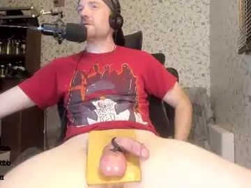 Chaturbate Adult Video Chat of incredibleballbusting