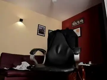 Chaturbate Live Porn of fuckerwate