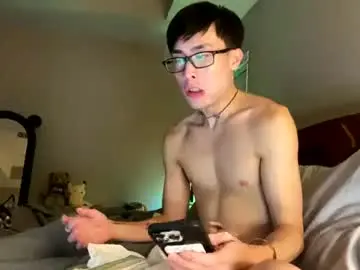 Chaturbate Live Sex Cam of hottiewithabody101
