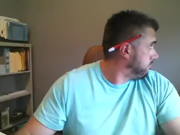 Chaturbate Adult Webcam of schlu1dm
