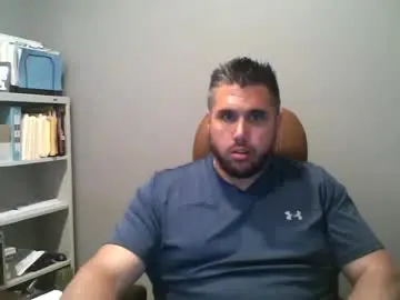 Chaturbate Adult Webcam of schlu1dm