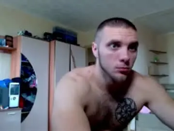 Chaturbate Live Sex Cam of jordan1dior