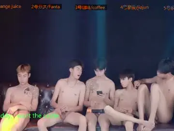 Chaturbate Adult Video Chat of xgnh168