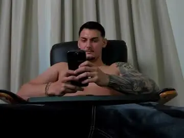 Chaturbate Private Sex Chat of clintmasterss
