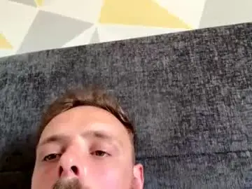Chaturbate Nude Webcam of big_cumshot_69