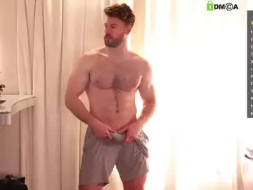 Chaturbate Free Porn Cam of about_the_bulge