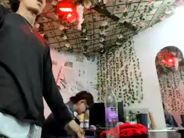 Chaturbate Adult Webcam of club_latinboys