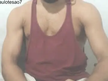 Chaturbate Watch Live Sex Cams of buldgeinboxer
