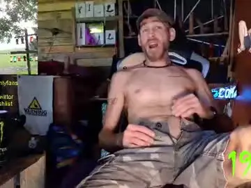 Chaturbate Private Sex Chat of allan_arod