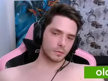 Chaturbate Live Sex of dmitryromanov