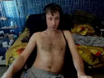Chaturbate Live Sex Cam of cuteboy228