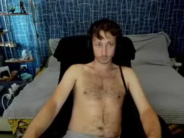 Chaturbate Best Webcam of cuteboy228