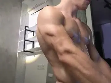 Chaturbate Sex Cam of elliot_muscle04