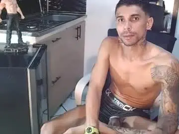 Chaturbate Private Sex Chat of allanbarreto