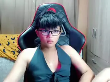 Chaturbate Adult Webcams of althea_ii