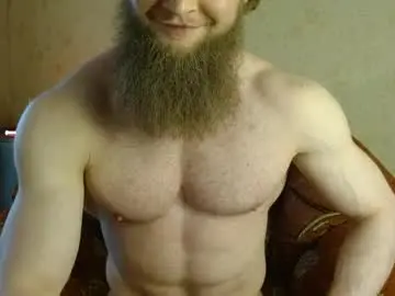 Chaturbate Free Porn Cam of hardandripped