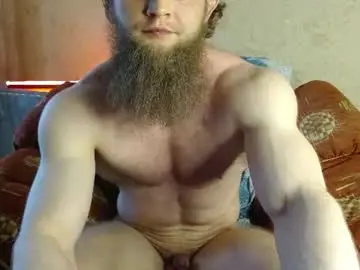 Chaturbate Best Webcam of hardandripped