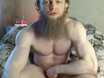 Chaturbate Best Webcam of hardandripped
