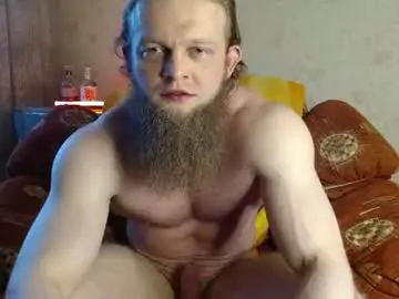Chaturbate Free Porn Cam of hardandripped