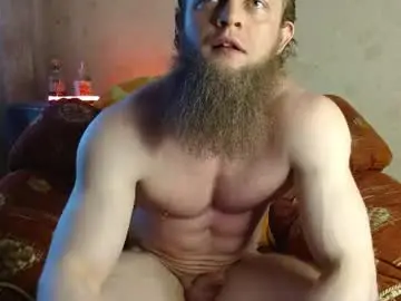 Chaturbate Free Porn Cam of hardandripped
