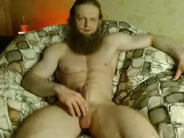 Chaturbate Nude Webcam of hardandripped
