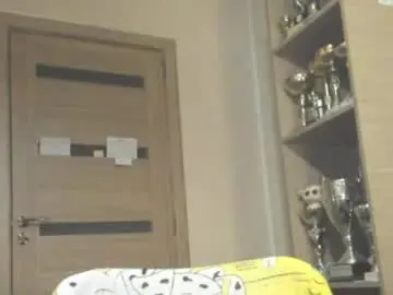 Chaturbate Live Sex Cam of carin_the_body