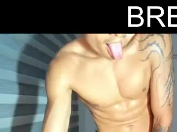 Chaturbate Sex Cam of dantedecentralized