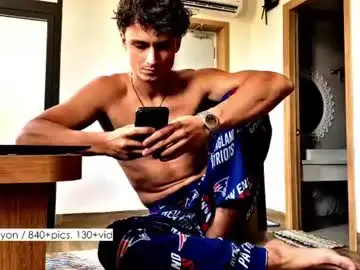 Chaturbate Live Porn of atreyon