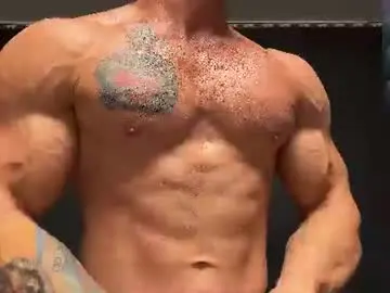 Chaturbate Sex Chat of technohotgod