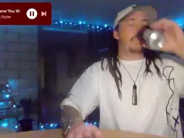Chaturbate Private Sex Chat of alexx1169