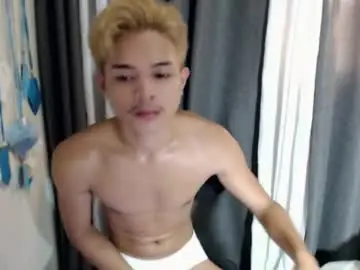 Chaturbate Private Sex Chat of asian_mjxx