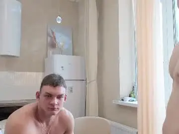 Chaturbate Adult Webcams of holiday_boys