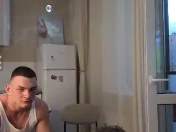 Chaturbate Nude Webcam of holiday_boys