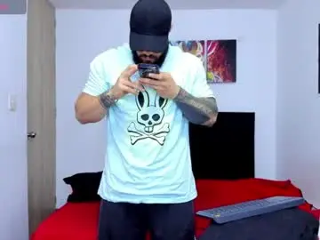 Chaturbate Adult Webcam of college_muscle_ass