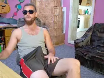 Chaturbate Private Sex Chat of sir_pelo_iv