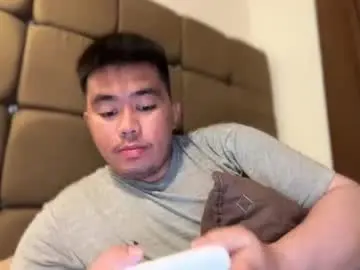 Chaturbate Best Webcam of akihiro_morningstar