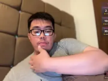 Chaturbate Sex Cam of akihiro_morningstar