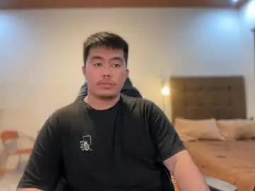 Chaturbate Private Sex Chat of akihiro_morningstar
