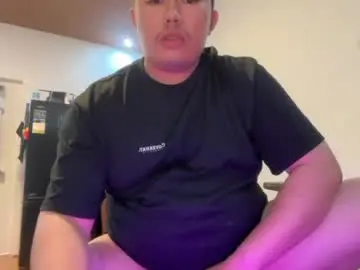 Chaturbate Nude Webcam of akihiro_morningstar