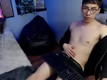 Chaturbate Best Webcam of andy_norton